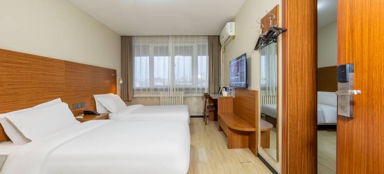 如家驿居酒店(平顶山体育路店)图片