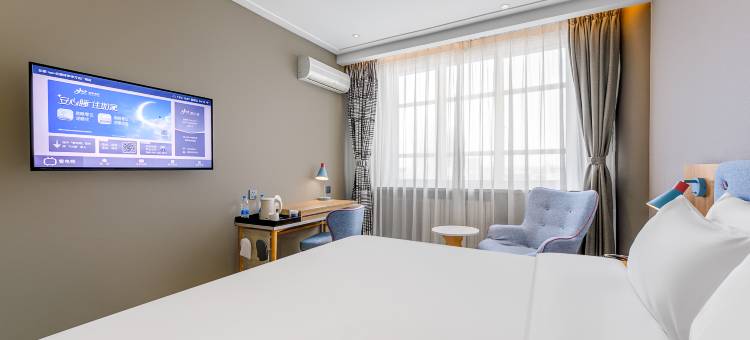 如家酒店·neo(抚顺将军桥万达广场店)图片