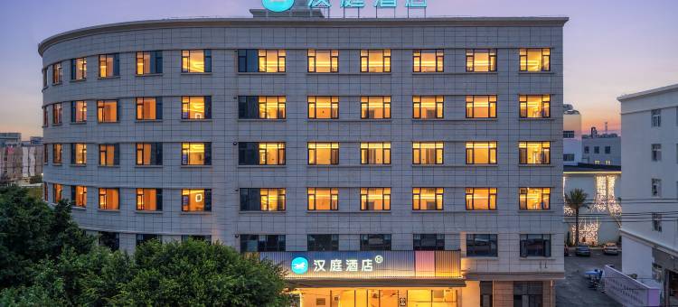 汉庭酒店(温州瑞安东山店)图片