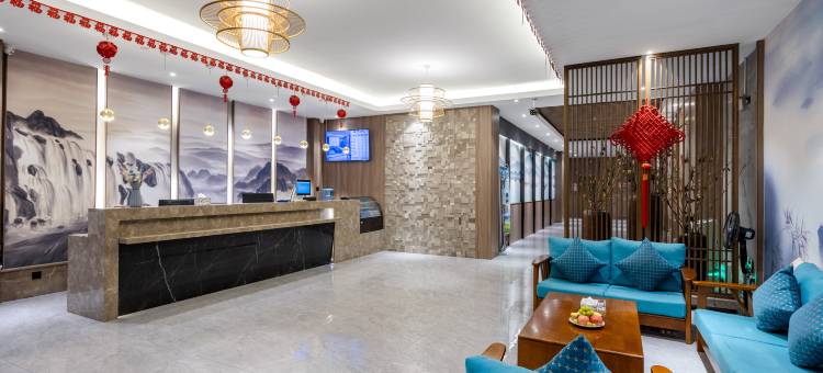 雅豪臻选酒店(张家港购物公园店)图片