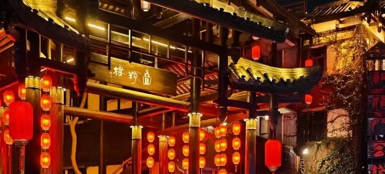 辰朵酒店(深圳东门老街万象城店)图片
