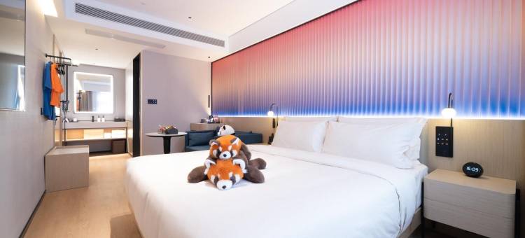 成都春熙路天府广场CYBO君亭尚品酒店图片