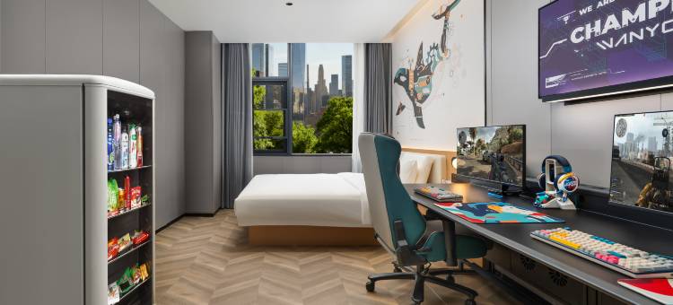 网鱼电竞酒店(南昌八一广场省美术馆店)图片