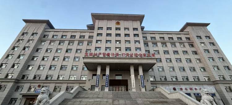 如家酒店·neo(大庆林甸北国温泉渡假村店)图片