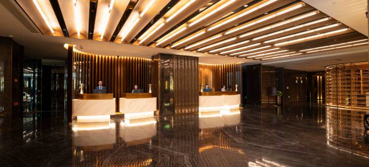 建德星河温德姆至尊豪廷大酒店图片