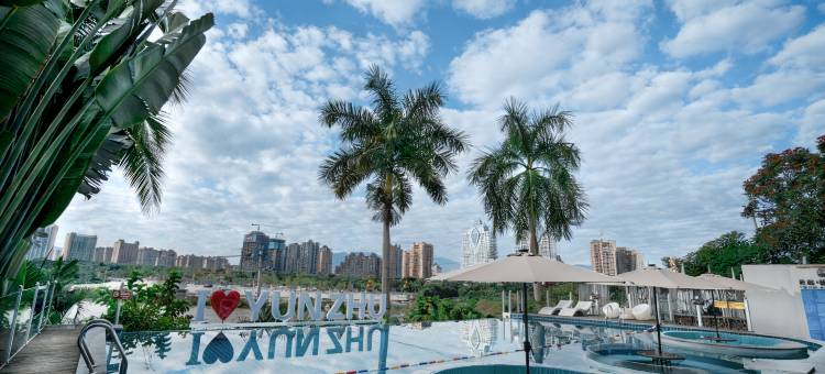 云驻·诺亚江景度假酒店(西双版纳景洪告庄星光夜市店)图片