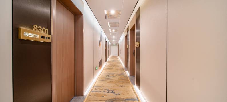 朗廷商务酒店(淮北火车站碧乐城店)图片