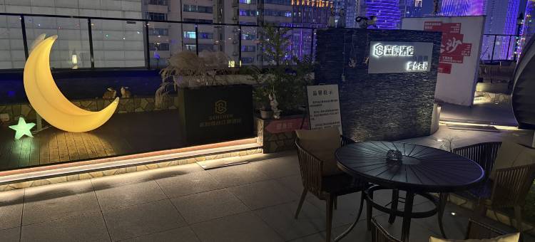 森宸江景酒店图片