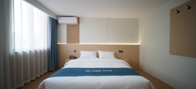 如家UP华驿智旅酒店(SM广场越溪地铁站店)图片