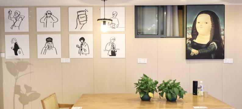 登巴客栈(黄兴路地铁站店)图片