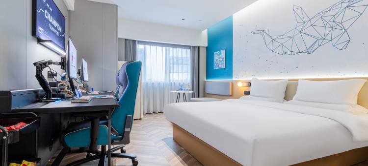 网鱼电竞酒店(四川大学双流机场店)图片