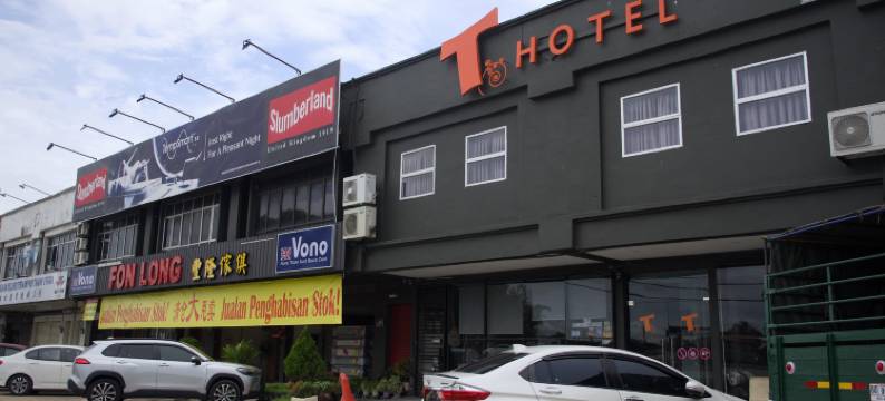 缇谭多普酒店(T Hotel Tandop)图片