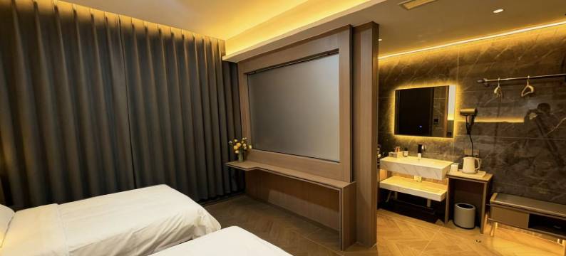 然途智能民宿图片