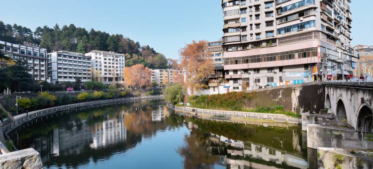 香山雅居酒店(遵义会址店)图片