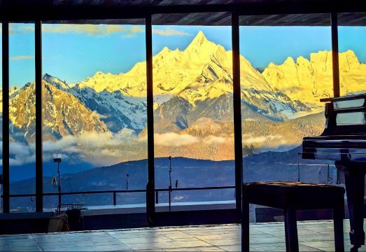 Deqin Meili GY Banshan HomestayHotel Overview