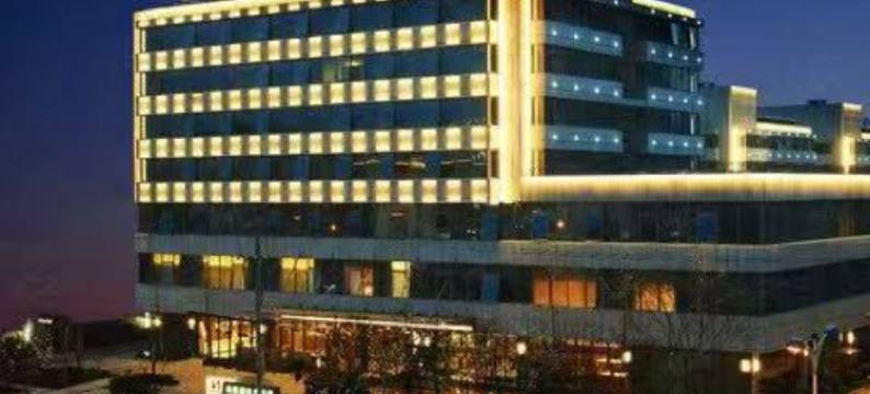 无锡华怡明都大酒店(滨湖万象汇店)图片