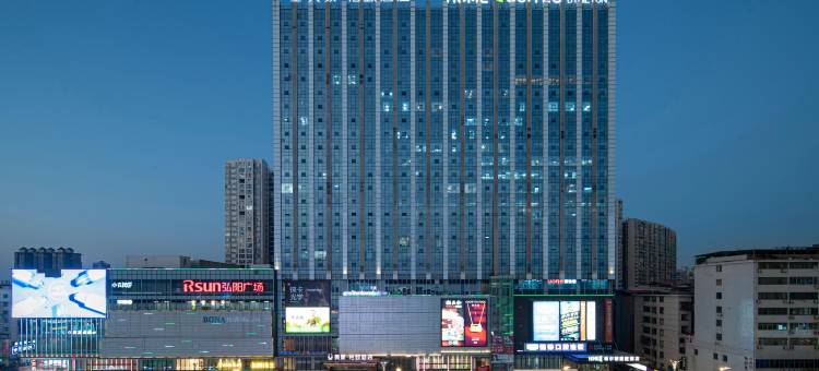 美豪怡致酒店(衡阳船山大道店)图片