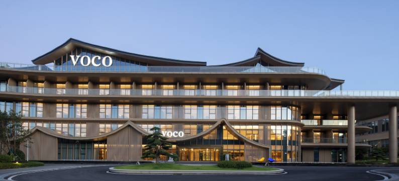 武功山voco酒店图片