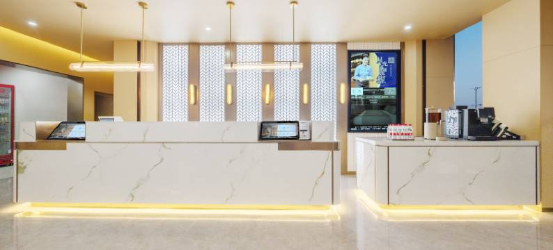 星程西宁曹家堡机场酒店图片