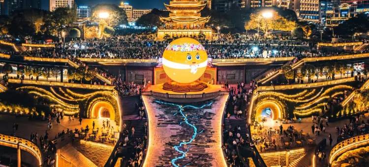 宜宾金悦酒店图片