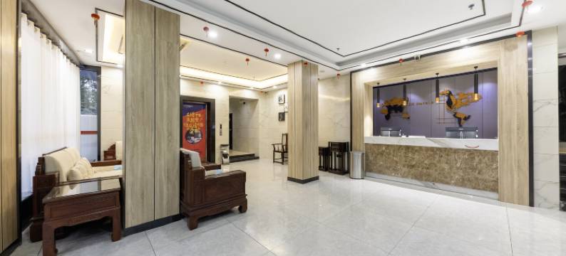 骏怡精选酒店(资兴步行街店)图片