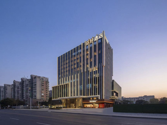 你好酒店(盐城东进路万达广场店)