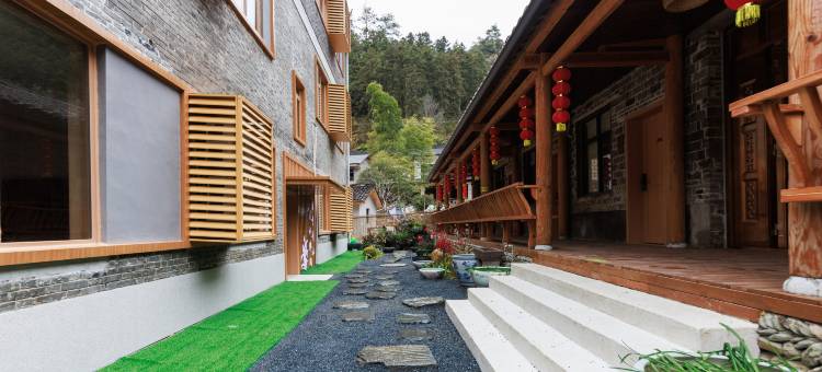 拾青小筑·Misty度假美宿(瑶里古镇风景区店)图片