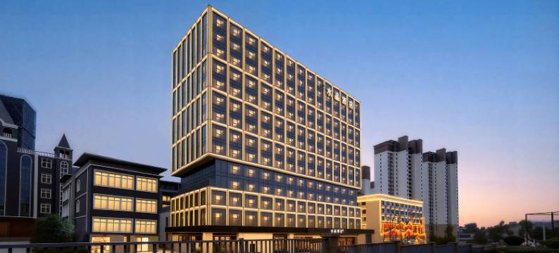 景德镇陶溪川桔子水晶酒店图片