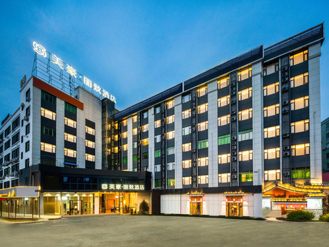 美豪丽致酒店(广州南站番禺长隆店)