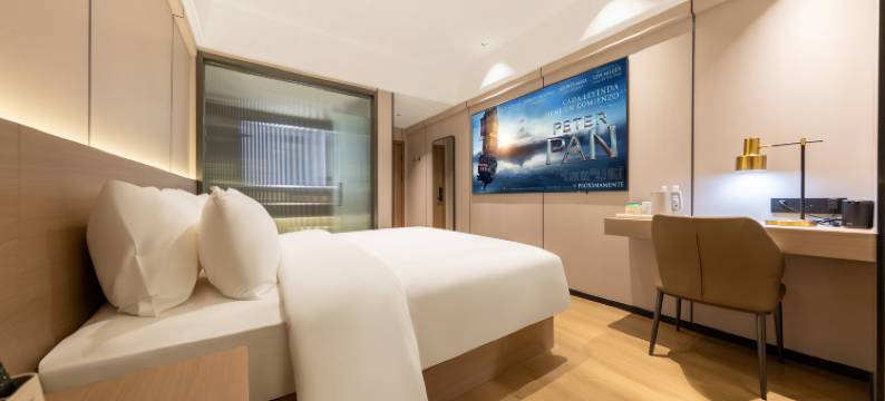 华御智享酒店(峨眉山高铁站市政府店)图片