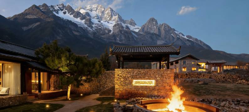 听山隐尚|TING SHAN YIN SHANG|日照金山雪山观景民宿(雪嵩村店)图片