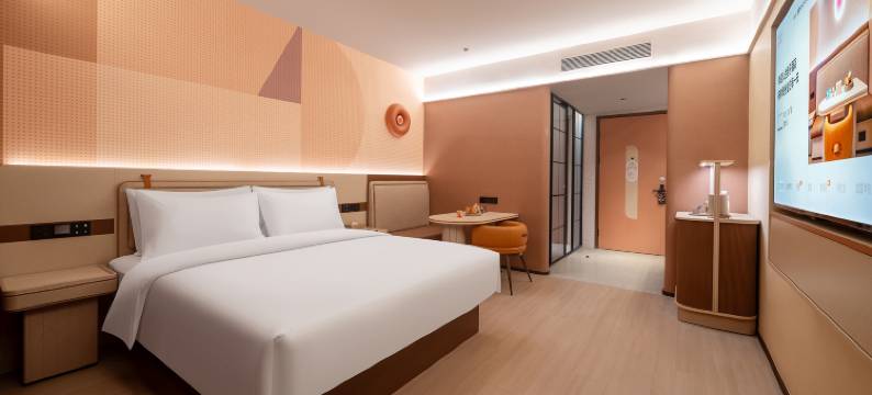 桔子酒店(开封鼓楼开封站店)图片