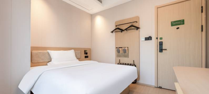 海友酒店(上海徐家汇中心店)图片