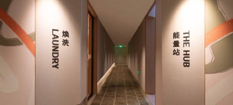 合肥中心尚都筑格酒店图片