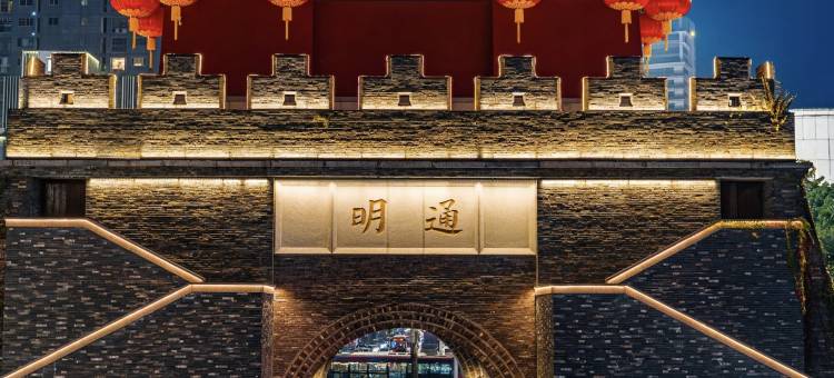 栖悦里酒店(南宁朝阳广场三街两巷店)图片