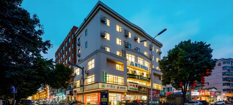 飓龙电竞酒店(绵阳市政府店)图片