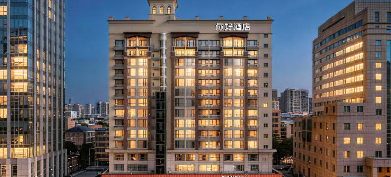 你好佛山创意产业园王府井酒店图片