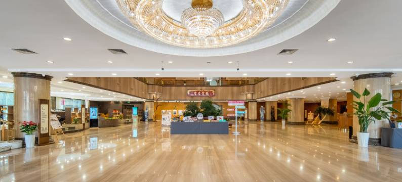 灵宝紫金宫建国大酒店图片