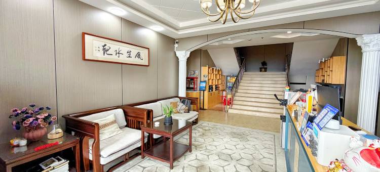 青岛荟海苑山庄(崂山景区店)图片