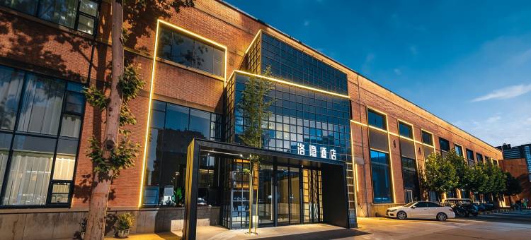 洛隐酒店(洛阳涧西万达牡丹广场店)图片