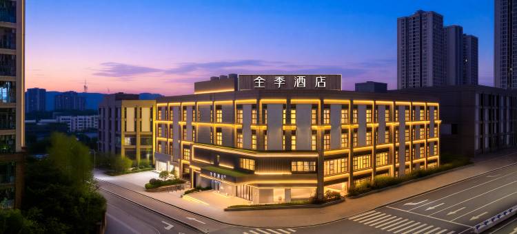 全季重庆高新区西部科学城酒店图片