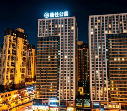 趣住轻居连锁公寓(佛山三水万达广场店)