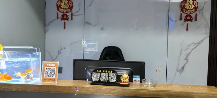 梧桐树(保定东站河大新区店)图片