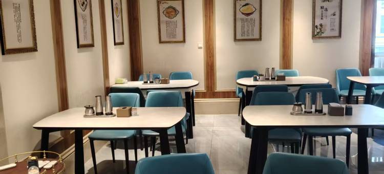 艾纳诗酒店(黄骅中捷店)图片