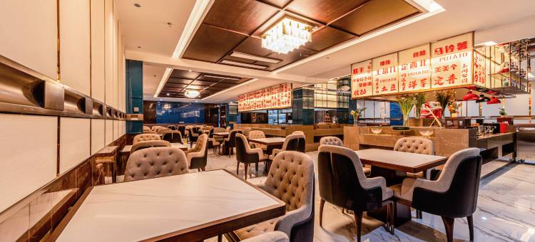 丝路玄和国际酒店(万达广场定西北站店)图片