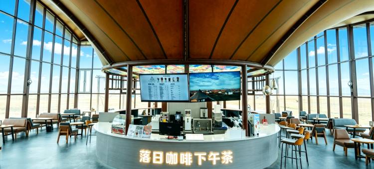 光影之城景区大柴旦(草原)野奢民宿图片