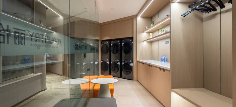 苏州丨COUNTRY INN SUITES BY RADISSON·丽怡酒店(越溪地铁站店)图片