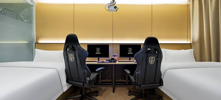 冰界电竞酒店(威远婆城公园店)图片