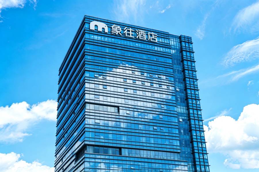 珠海象往酒店(拱北口岸高鐵站店)