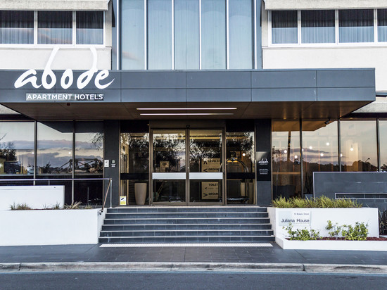 沃登阿伯德酒店